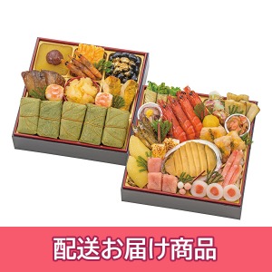 【配送】 100 中谷本舗 ゐざさ 和風おせち 二段重「吉野」
